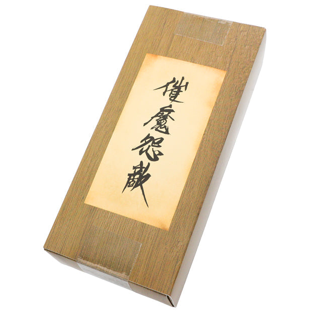 USJ-Jujutsukaisen-Chocolate. Shop at LEALEA MART.