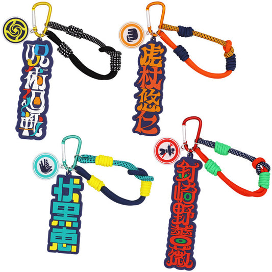 USJ-Jujutsukaisen-Collectible Keychains. Shop at LEALEA MART.