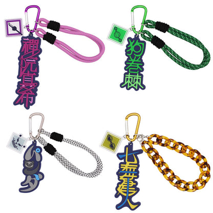USJ-Jujutsukaisen-Collectible Keychains. Shop at LEALEA MART.