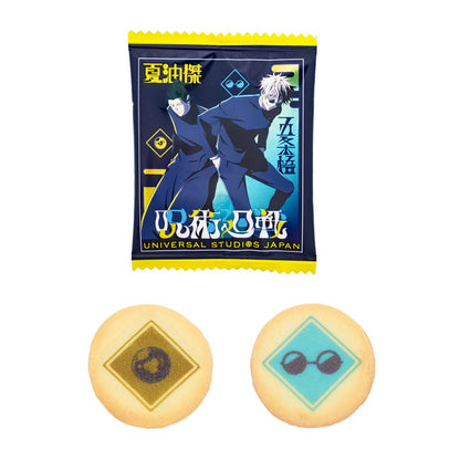 USJ-Jujutsukaisen-Cookie. Shop at LEALEA MART.
