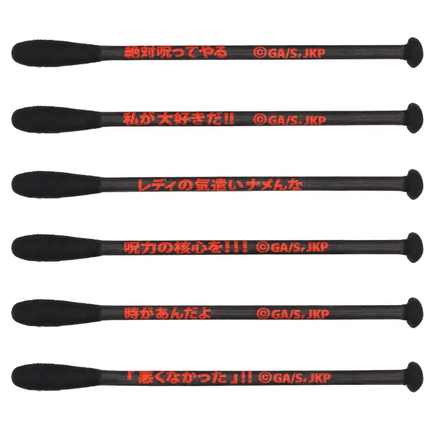 USJ-Jujutsukaisen-Cotton Swab. Shop at LEALEA MART.
