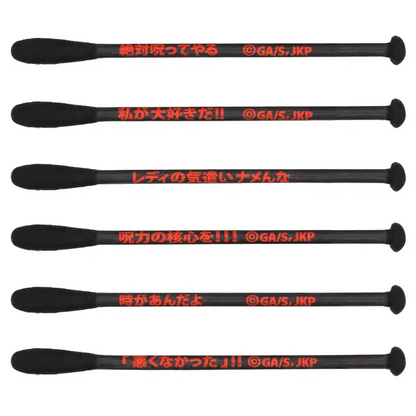 USJ-Jujutsukaisen-Cotton Swab. Shop at LEALEA MART.