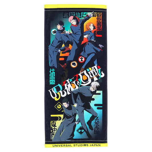 USJ-Jujutsukaisen-Face Towel. Shop at LEALEA MART.