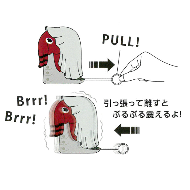 USJ-Jujutsukaisen-Gimmick Plush Keychain Dagon. Shop at LEALEA MART.