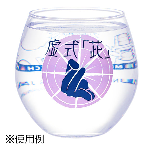 USJ-Jujutsukaisen-Glass Cup and Coaster. Shop at LEALEA MART.