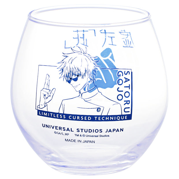 USJ-Jujutsukaisen-Glass Cup and Coaster. Shop at LEALEA MART.