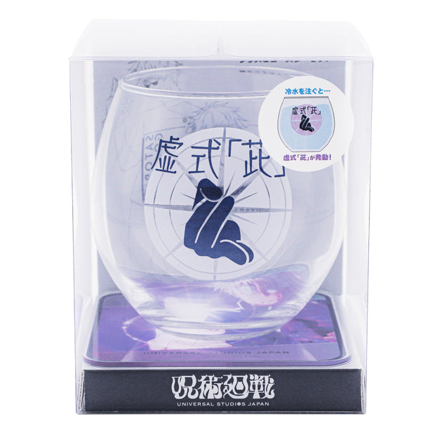 USJ-Jujutsukaisen-Glass Cup and Coaster. Shop at LEALEA MART.