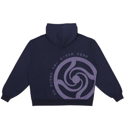 USJ-Jujutsukaisen-Parka. Shop at LEALEA MART.