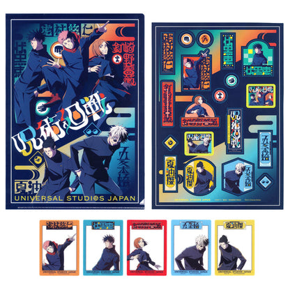 USJ-Jujutsukaisen-Plastic Folder with Stickers. Shop at LEALEA MART.