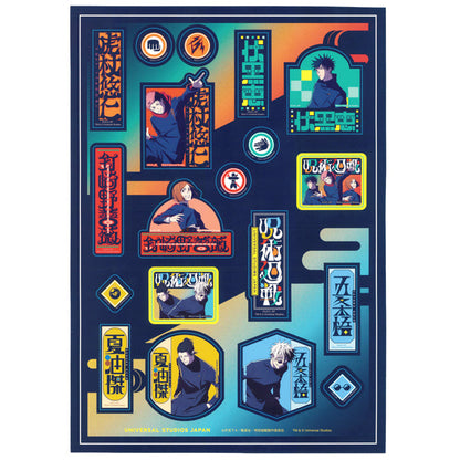 USJ-Jujutsukaisen-Plastic Folder with Stickers. Shop at LEALEA MART.