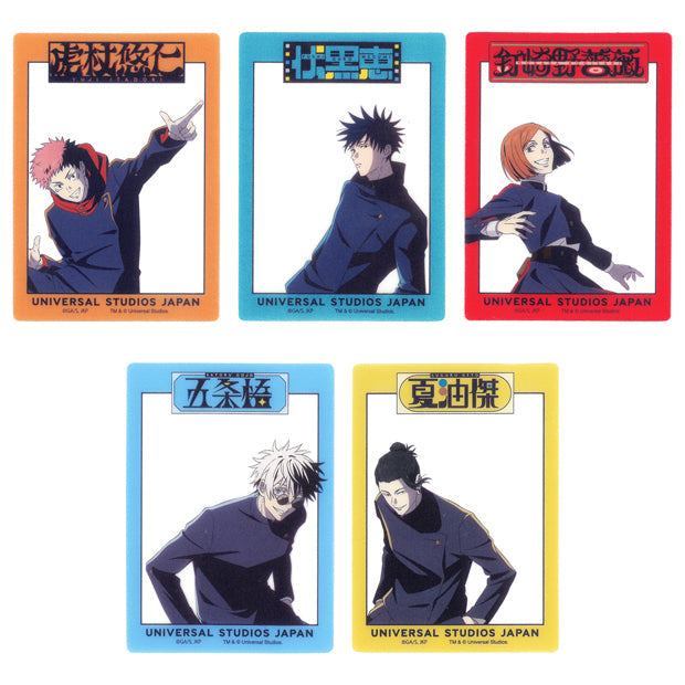 USJ-Jujutsukaisen-Plastic Folder with Stickers. Shop at LEALEA MART.