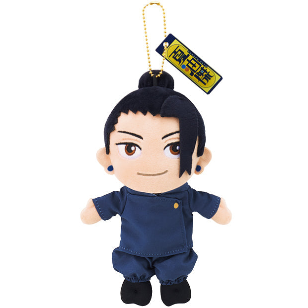 USJ-Jujutsukaisen-Plush Keychain Suguru Geto. Shop at LEALEA MART.