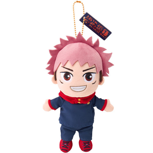 USJ-Jujutsukaisen-Plush Keychain Yuji Itadori. Shop at LEALEA MART.