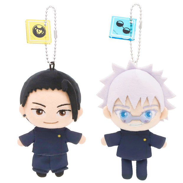 USJ-Jujutsukaisen-Plush Keychains Set Satoru Suguru. Shop at LEALEA MART.