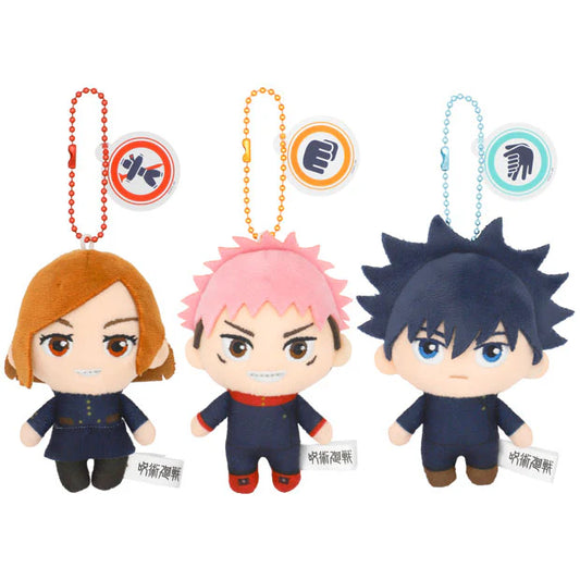 USJ-Jujutsukaisen-Plush Keychains Set Yuji Megumi Nobara. Shop at LEALEA MART.