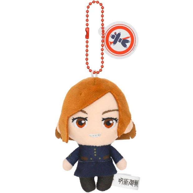 USJ-Jujutsukaisen-Plush Keychains Set Yuji Megumi Nobara. Shop at LEALEA MART.