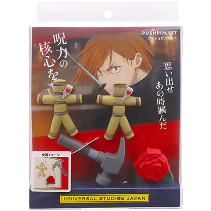 USJ-Jujutsukaisen-Pushpins Set. Shop at LEALEA MART.