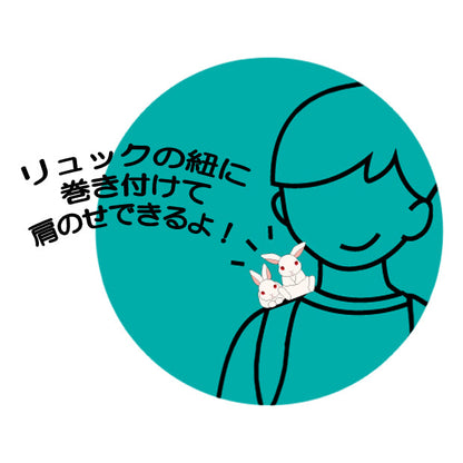 USJ-Jujutsukaisen-Shoulder Plush with Keychains. Shop at LEALEA MART.