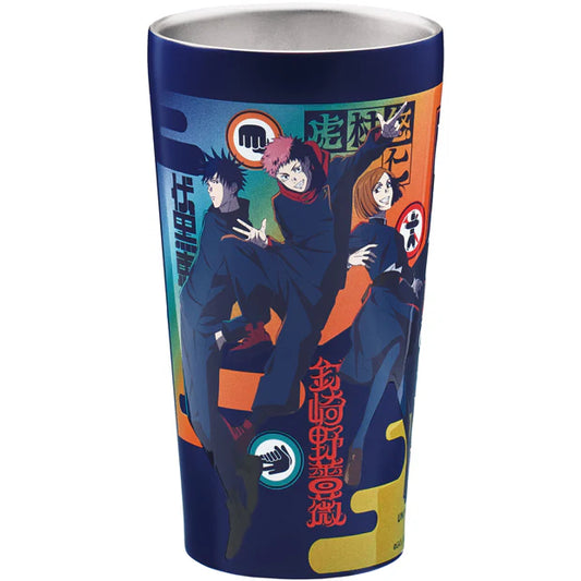 USJ-Jujutsukaisen-Stainless Steel Tumbler. Shop at LEALEA MART.