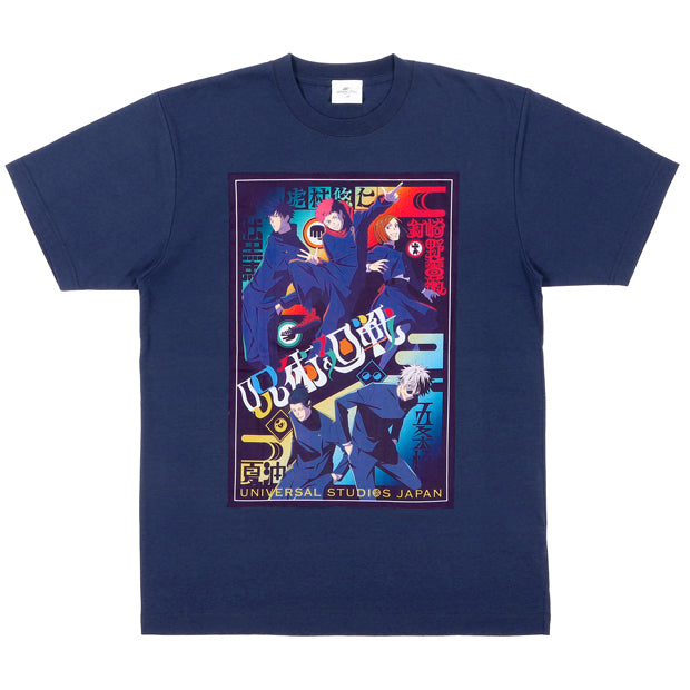 USJ-Jujutsukaisen-T-shirt Main Theme Black. Shop at LEALEA MART.