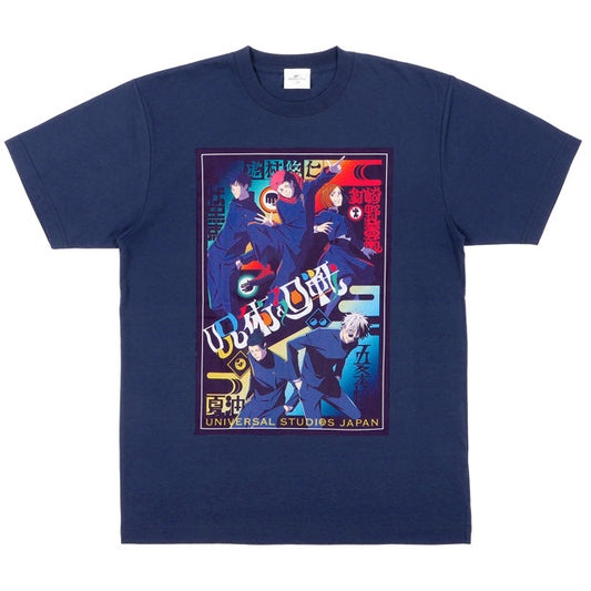 USJ-Jujutsukaisen-T-shirt Main Theme Black. Shop at LEALEA MART.