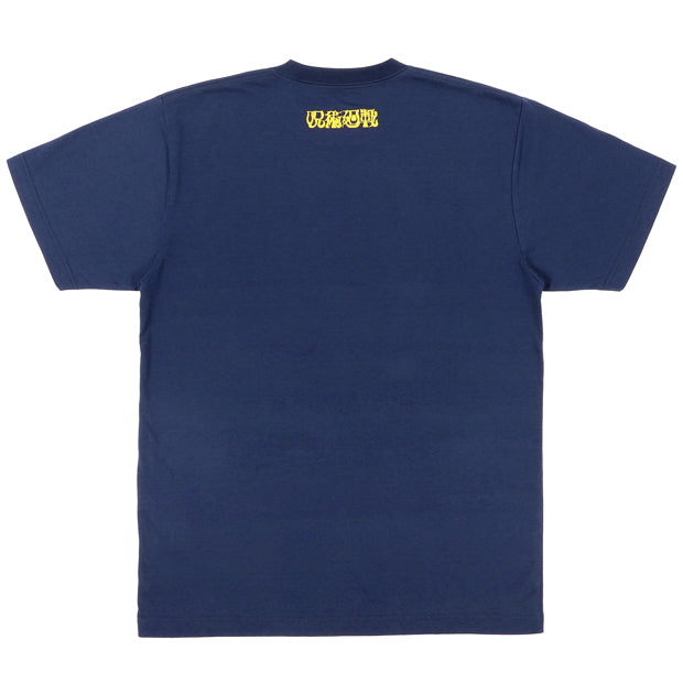 USJ-Jujutsukaisen-T-shirt Main Theme Black. Shop at LEALEA MART.