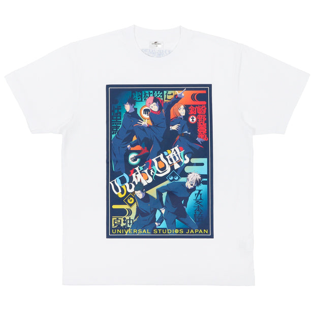 USJ-Jujutsukaisen-T-shirt Main Theme White. Shop at LEALEA MART.