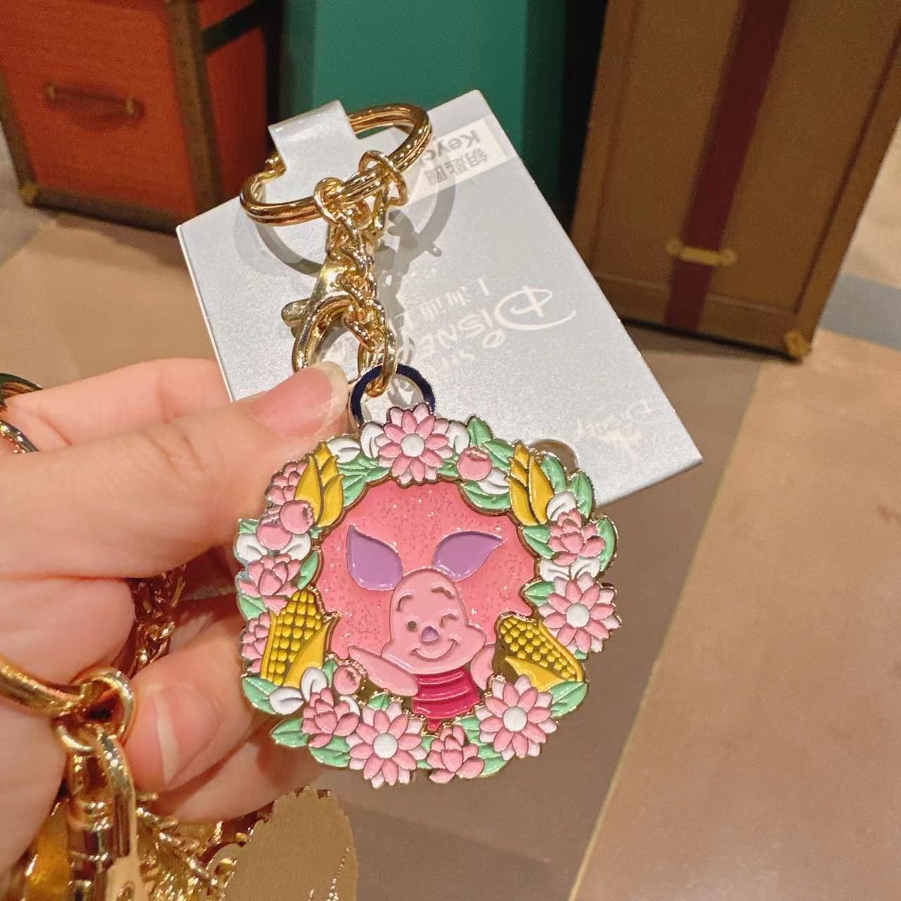 SHDL - Piglet Keychain