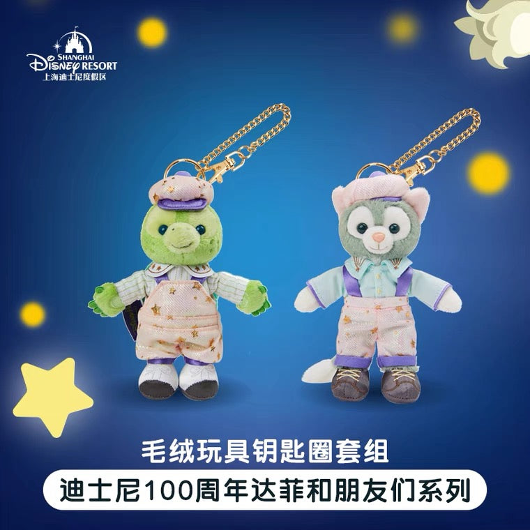 SHDL - Disney 100 Duffy and Friends Collection - Plush keychain