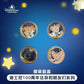 SHDL - Disney 100 Duffy and Friends Collection - Mystery Pin (random 1 pin)