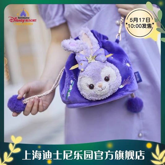 SHDL - Disney 100 Duffy and Friends Collection - Stella Lou Crossbody bag