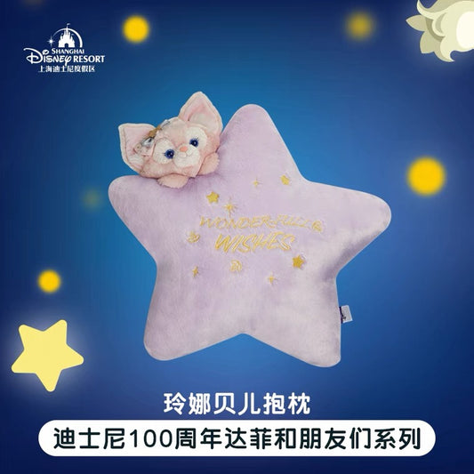 SHDL - Disney 100 Duffy and Friends Collection - LinaBell Cushion