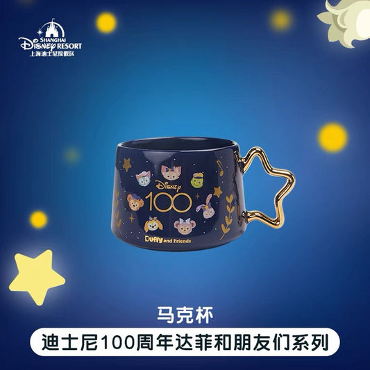 SHDL - Disney 100 Duffy and Friends Collection - Mug