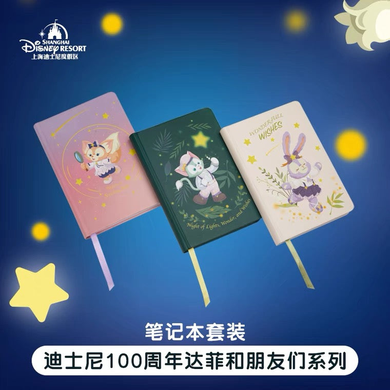 SHDL - Disney 100 Duffy and Friends Collection - Notebook set