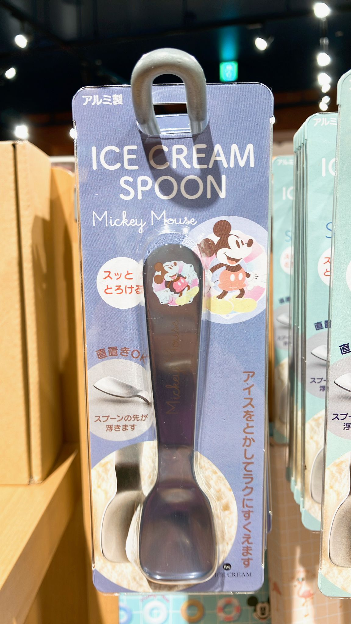 SDJ - Ice Cream Spoon (Mickey Mouse)