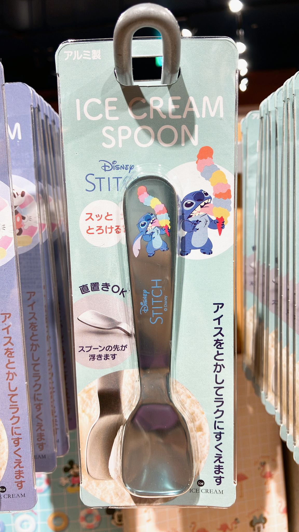 SDJ - Ice Cream Spoon (Stitch)