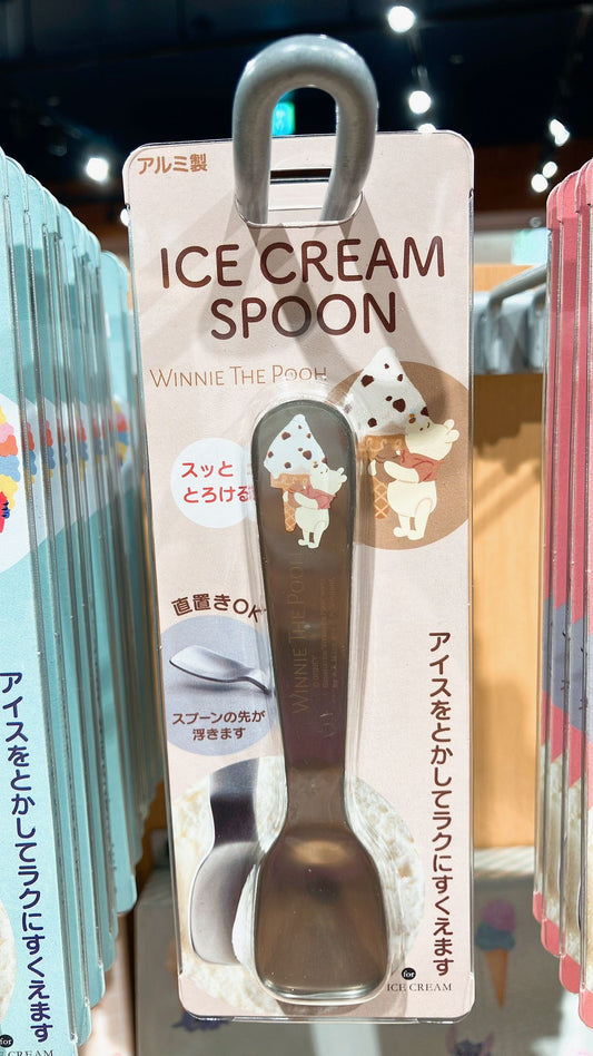 SDJ - Ice Cream Spoon (Winnie the Pooh)