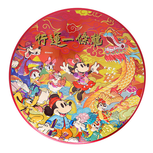 HKDL - Chinese New Year 2024 - Chinese New Year Mickey and Friends Cookies