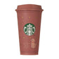 Japan Starbucks - Valentine's Day 2026 - 473ml plastic tumbler