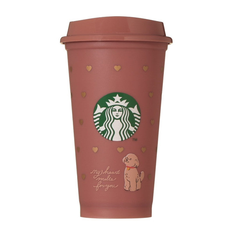 Japan Starbucks - Valentine's Day 2026 - 473ml plastic tumbler