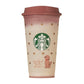 Japan Starbucks - Valentine's Day 2026 - 473ml plastic tumbler
