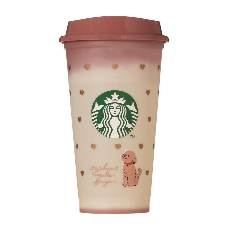 Japan Starbucks - Valentine's Day 2026 - 473ml plastic tumbler