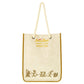 TDR - Peter Pan's Never Land Adventure - Tote bag