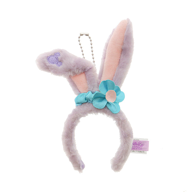 HKDL - StellaLou Mini Headband Key Chain