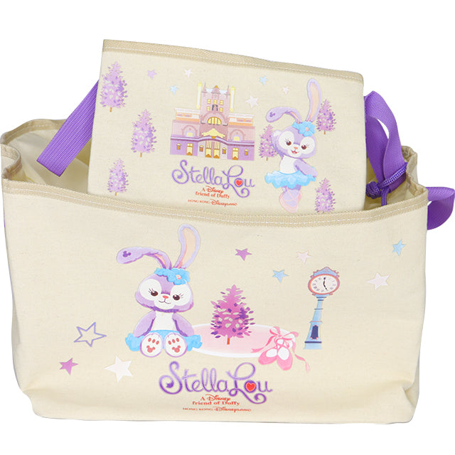 HKDL - StellaLou Foldable Basket Set