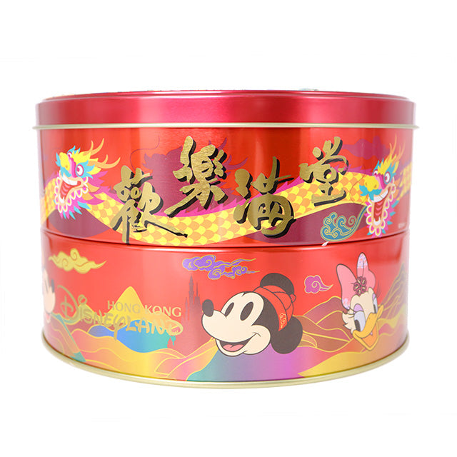 HKDL - Chinese New Year 2024 - Chinese New Year Mickey and Friends Cookies