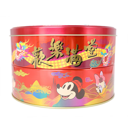 HKDL - Chinese New Year 2024 - Chinese New Year Mickey and Friends Cookies