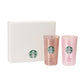 Japan Starbucks - Valentine's Day 2026 - 355ml pair glass