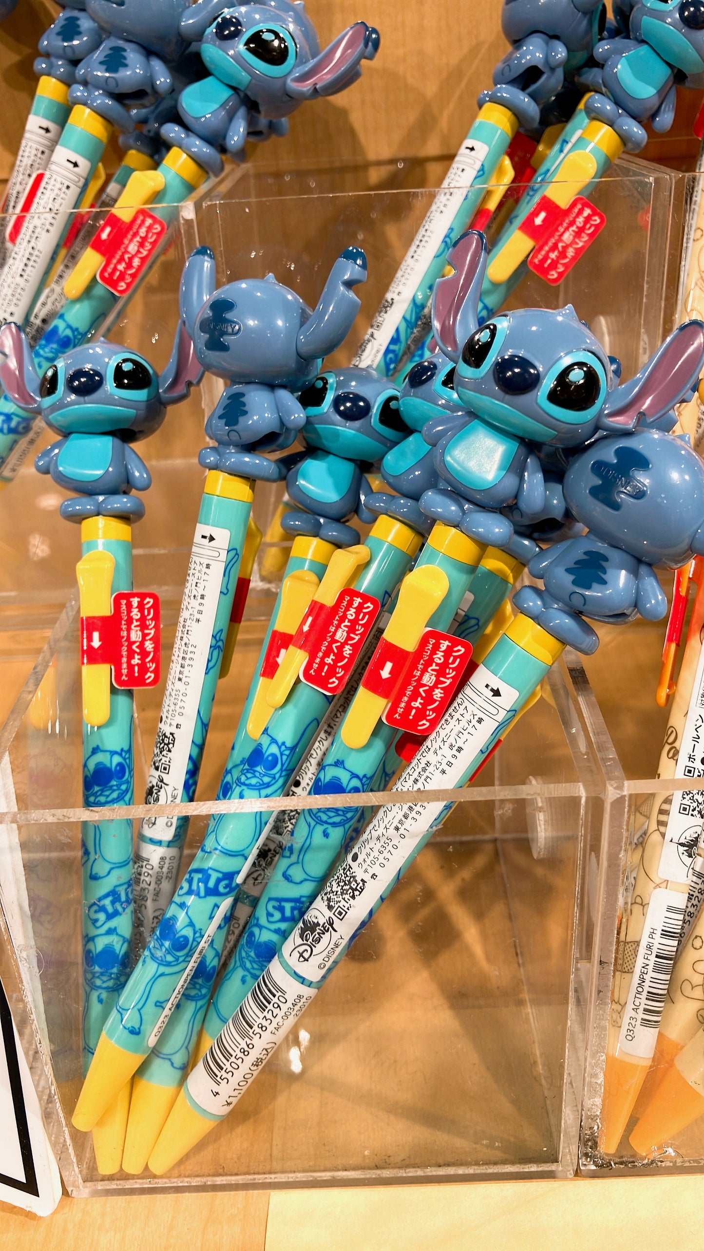 SDJ -  Stitch ball pen