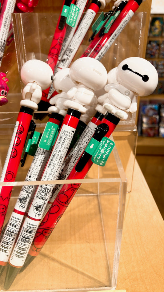 SDJ -  Baymax ball pen